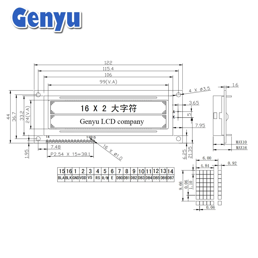 GY1602G-big (2)