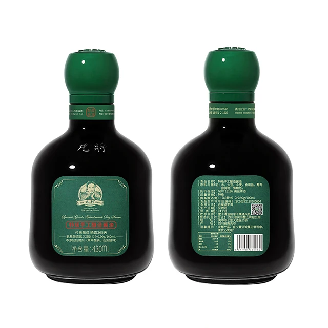 Fanjiang Handmade Soy Sauce Brewed by Ancient Method, Non-GMO, No-Add Soy Sauce Small Bottle Healthy Kitchen Seasoning 430ml
