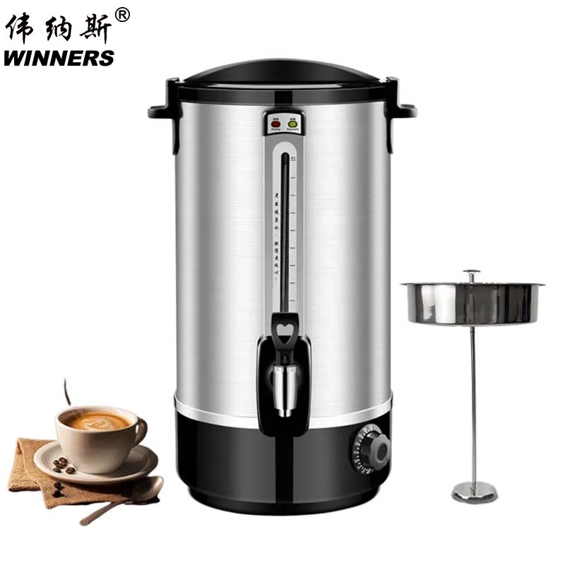 desktop electric water kettle hot tea dispenser with tea filter coffee urn with infuser