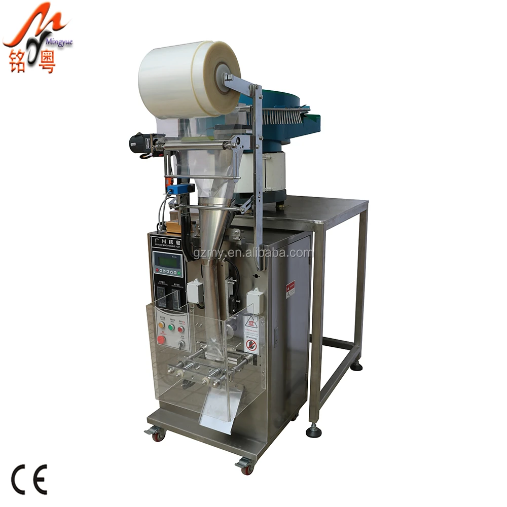 High accuracy automatic hardware bolt screw counting pouch packing machine with factory price