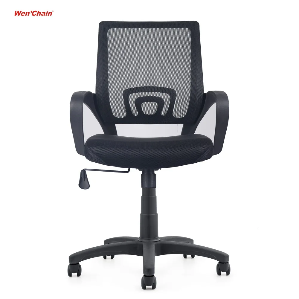 Сетчатое кресло с регулируемой высотой