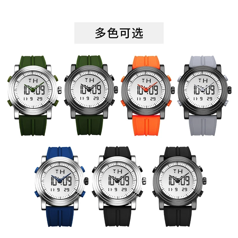 Universal watch creative double display glow-in-the-dark cool sports watch silica gel band student electronic watch