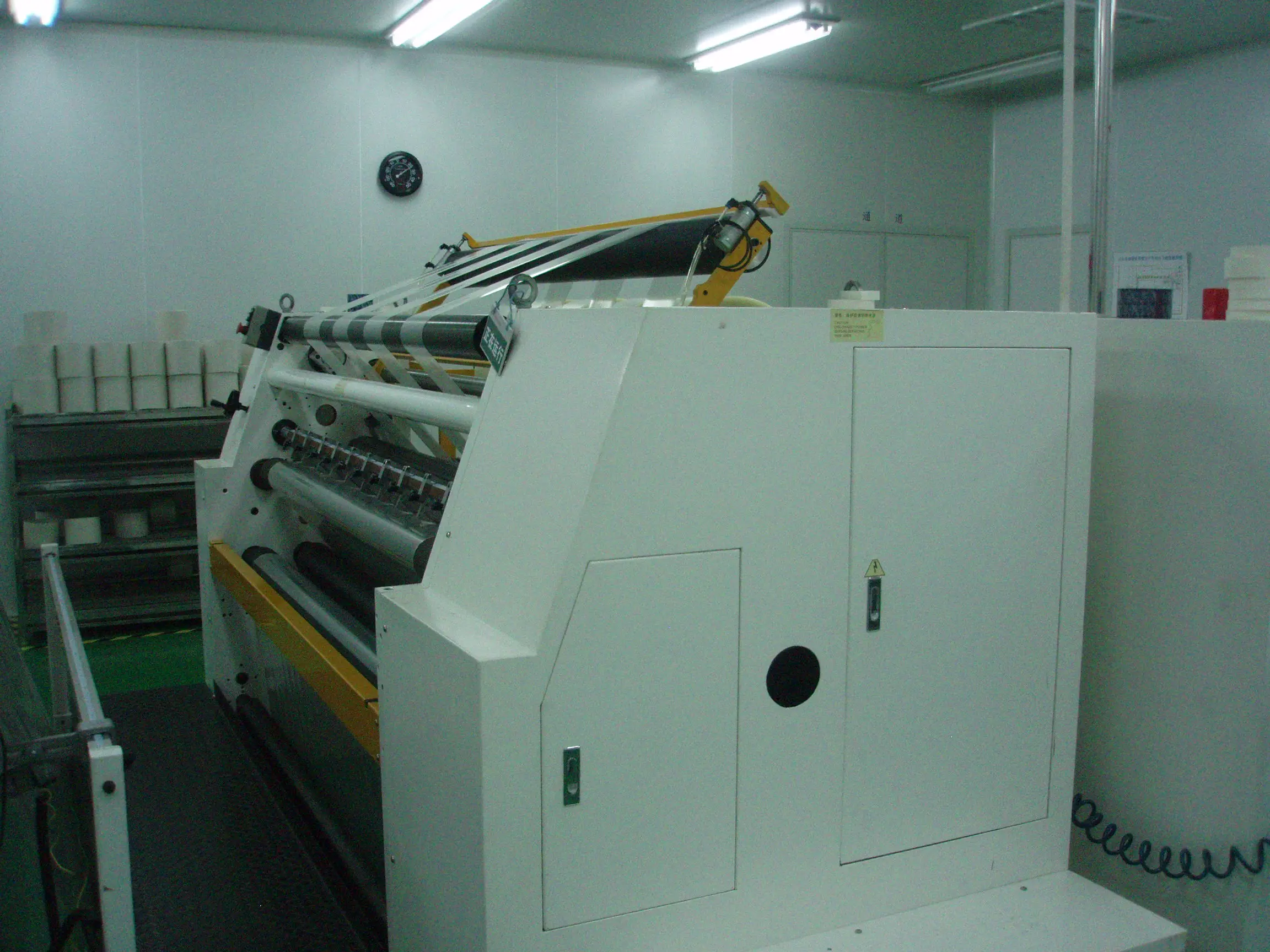 Dahua slitter 1.0 version Madical using  infusion bag/plastic film/limation film slitter rewinder machine