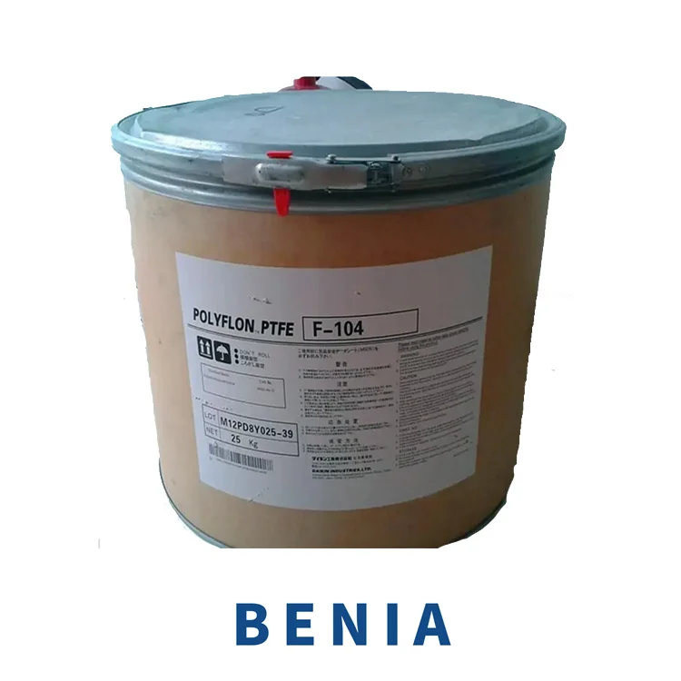 DAIKIN PTFE полифлон M-139Polytetrafluoroethylene/PTFEM-139 Virgin гранулы/порошок