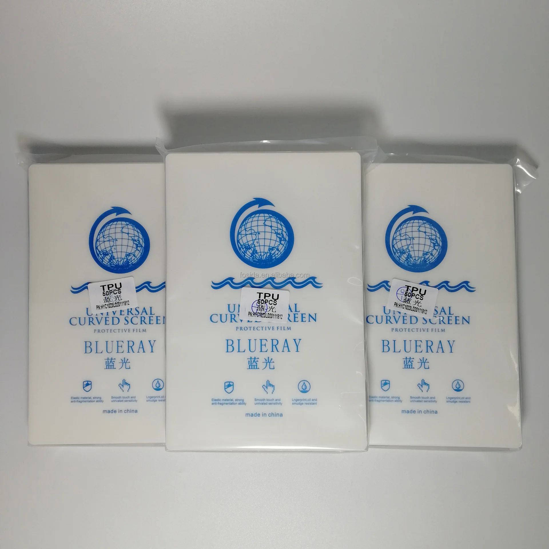 Material sheet 3D Hd clear tpu sheets nano self healing mobile phone screen protector sheet for phone