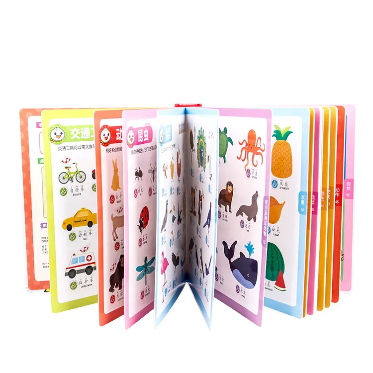 
Professional Teaching Pen Sounding Pen,Reading Pen,Talking Pen as an Studying Assistant for Kids Early Education 