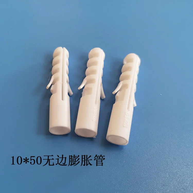 Longsan factory stock Burst plastic wall plug 10*50 fishtail type expansion plug expansion bolt anchor wood screw expansion tube