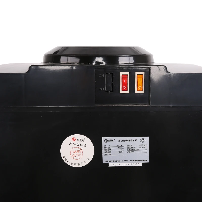 220V Professional coffee machine home coffee machine