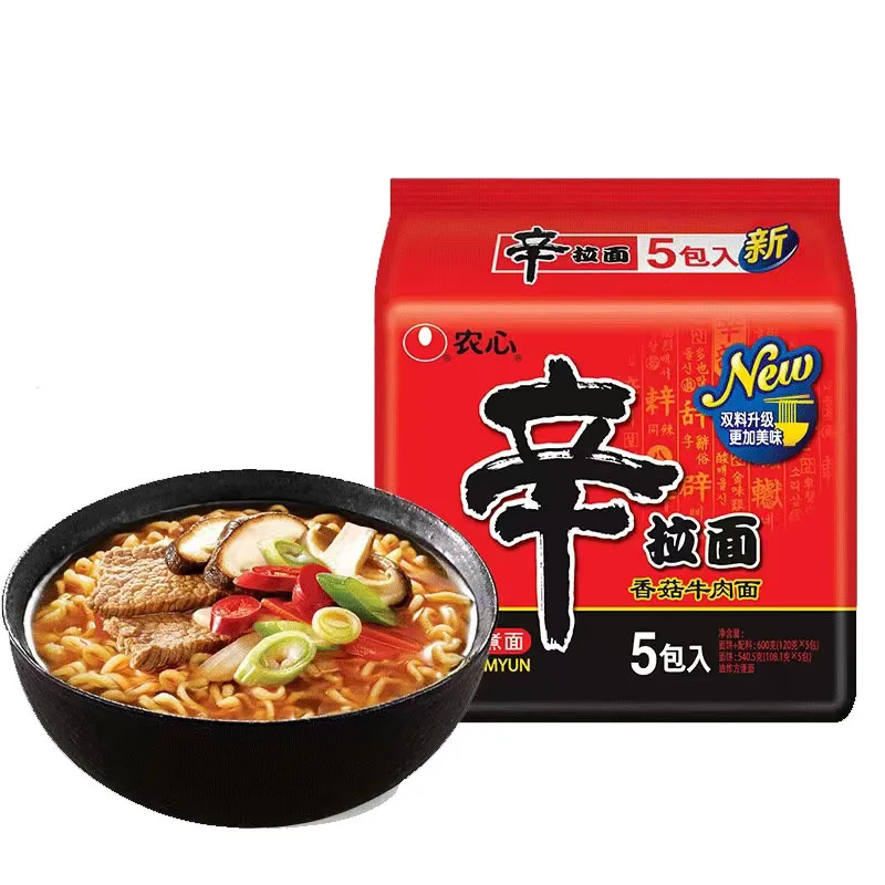 Мгновенный завтрак ужин 600 г Xin Ramen вкусная Грибная ГОВЯЖЬЯ лапша Кейтеринг удобный пакет быстрого приготовления