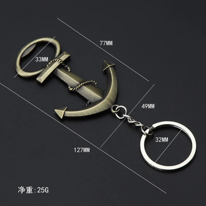 Wholesale Custom Creative Vintage Style Boat Anchor Beer Bottle Opener Keyring Metal Kedge Opener Keychain for Creative Gifts