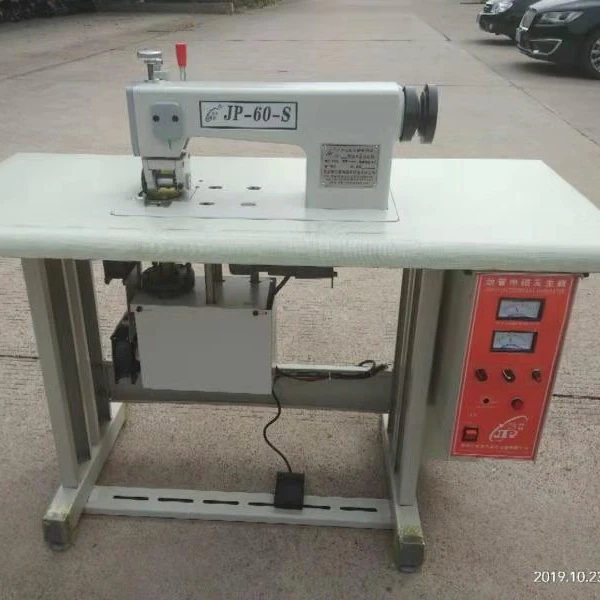 Ultrasound    edge cutting   sealing  machine