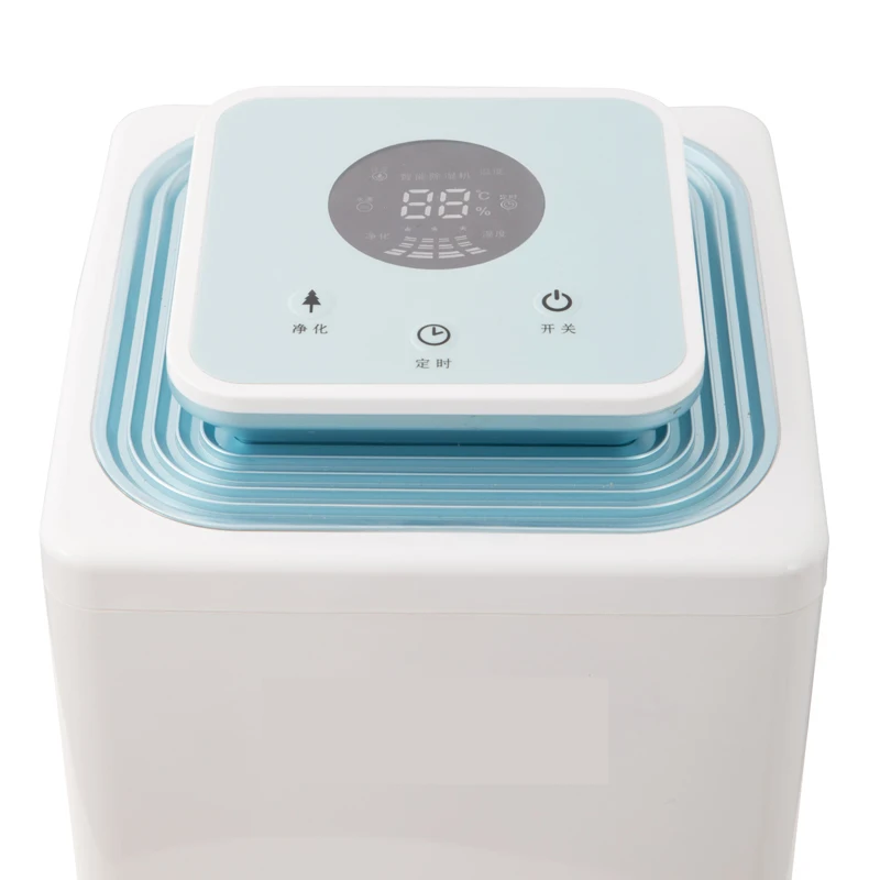 
Portable Electric Air Dehumidifier Mini for Home Use 