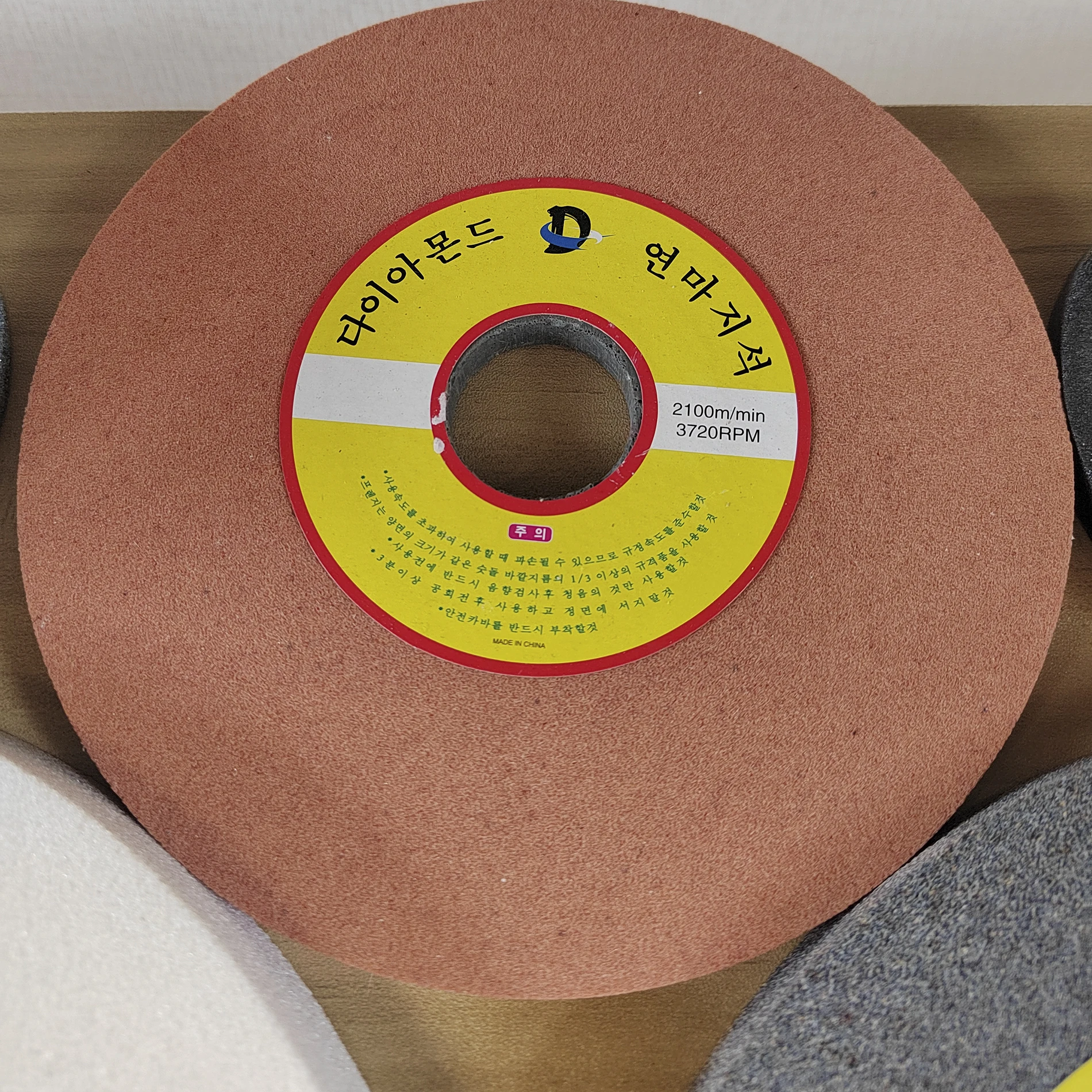 Abrasive White Aluminum Oxide Straight Grinding Wheel Virified Bonded Abrasives Grinding Steel OXIDE/SILICON CARBIDE Custom