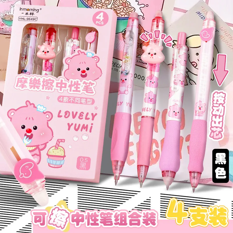 Креативная быстросохнущая Милая мультяшная пластиковая гелевая ручка школьные принадлежности стационарные стираемые ручки