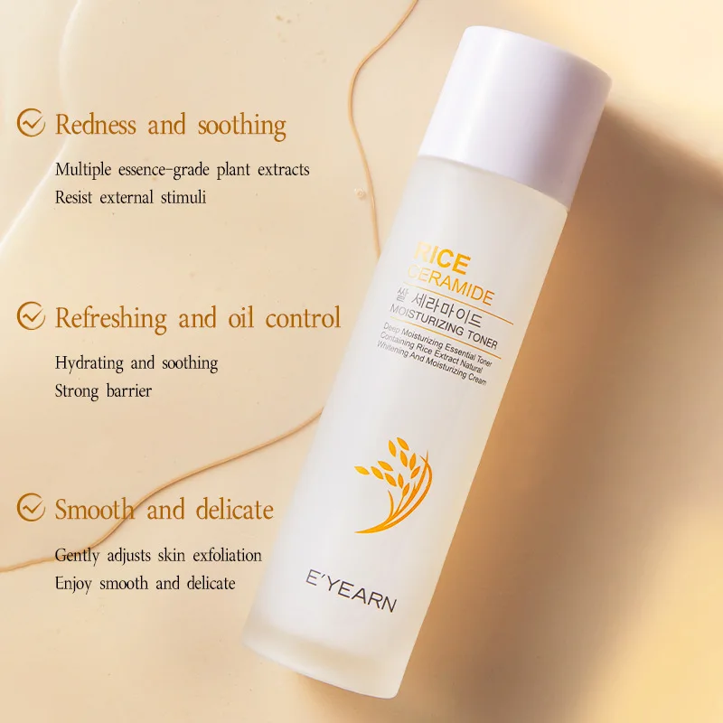 Skincare toner for moisturizing, brightening skin tone, rice nerve acyl toner