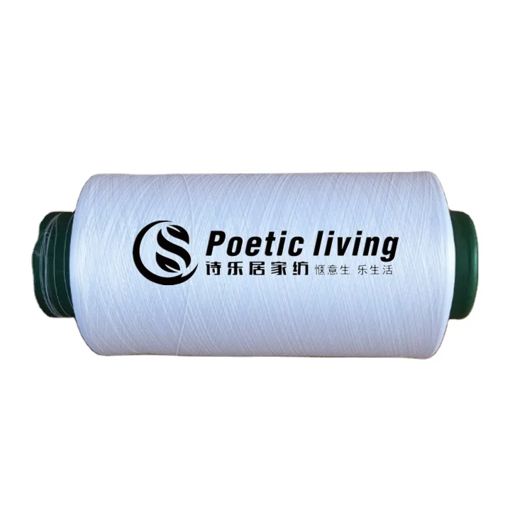 
AA grade RW full-dull 50D/36F SIM DTY high stretch virgin polyester filament yarn 