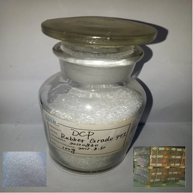 Good price Dicumyl peroxide DCP for rubber and plastic use