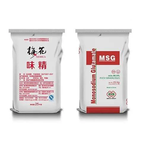 999 бренд Henan глутамат натрия мононатриевый порошок цена Meihua 25 кг Китай фуфэн Msg