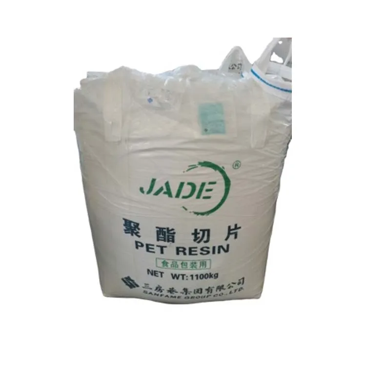 Jiangyin Xingye CZ-318 Food Grade High Viscosity Spinning Grade Engineering plastics Polyester Chips