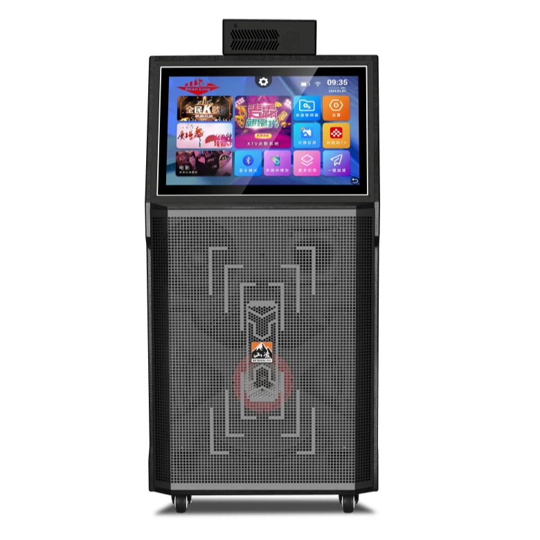 Shanling 15 inch portable YouTube android system karaoke machine with screen Bluetooth portable projection video speaker