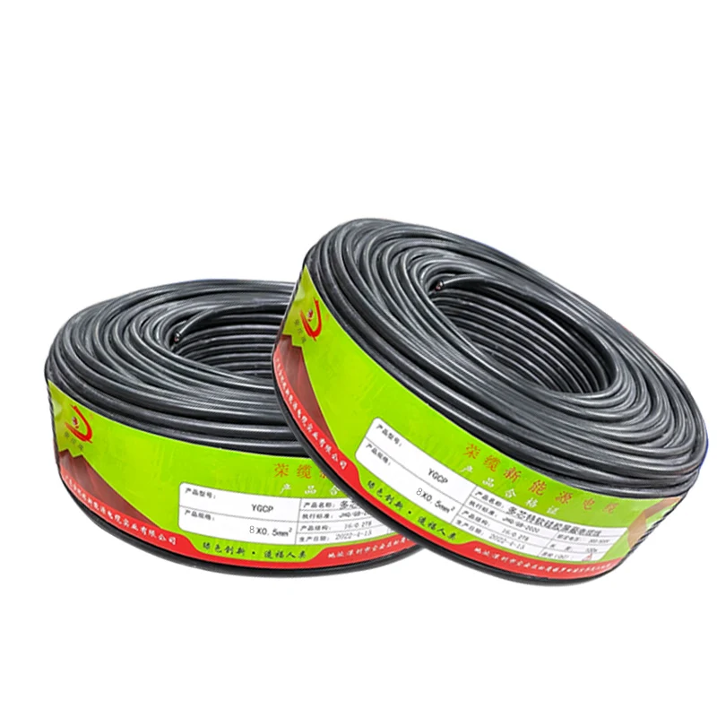 Super soft silicone shielded cable YGCP2-8 core 0.3 0.50.75mm tinned copper core high temperature resistant wire