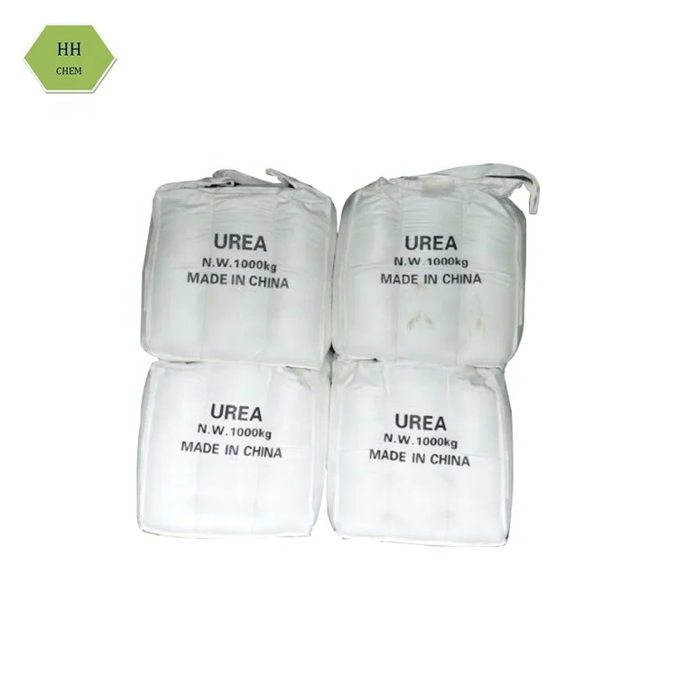 Чистый белый 46% азотное удобрение мочевины
