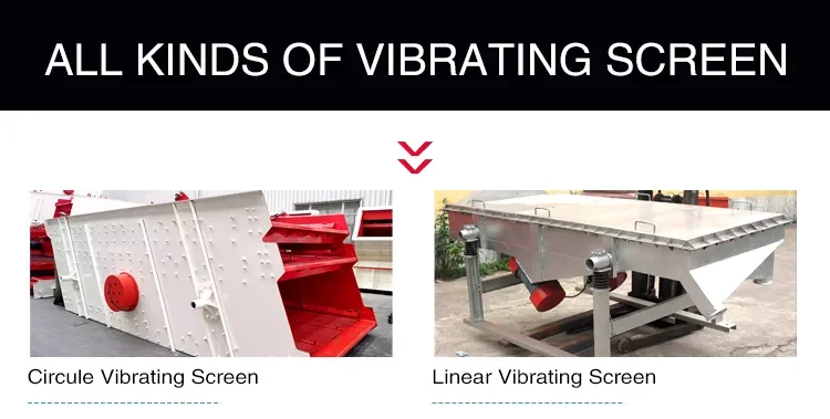 Sieve Machine Price.png