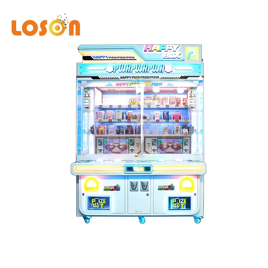 indoor amusement coin operated customization factory price Push Ball Blind Exchange lottery  arcade gaming machines
