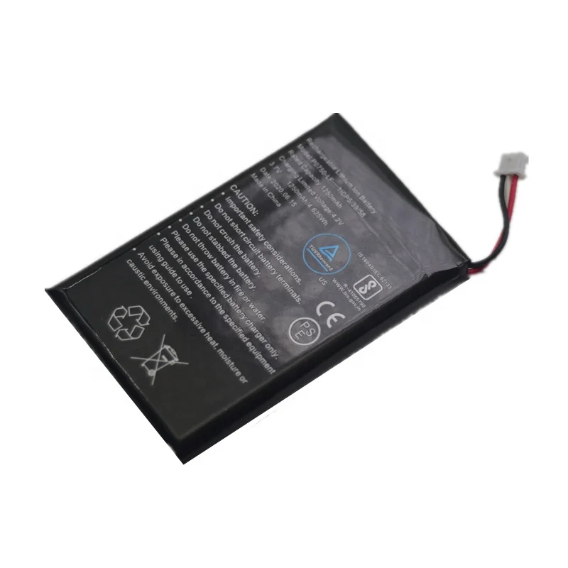 3.7V 1250mAh battery for Ingenico Link2500 machines