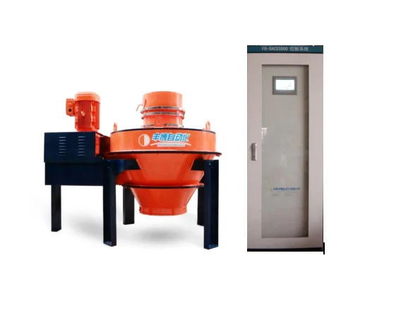 Measuring system for cement plant