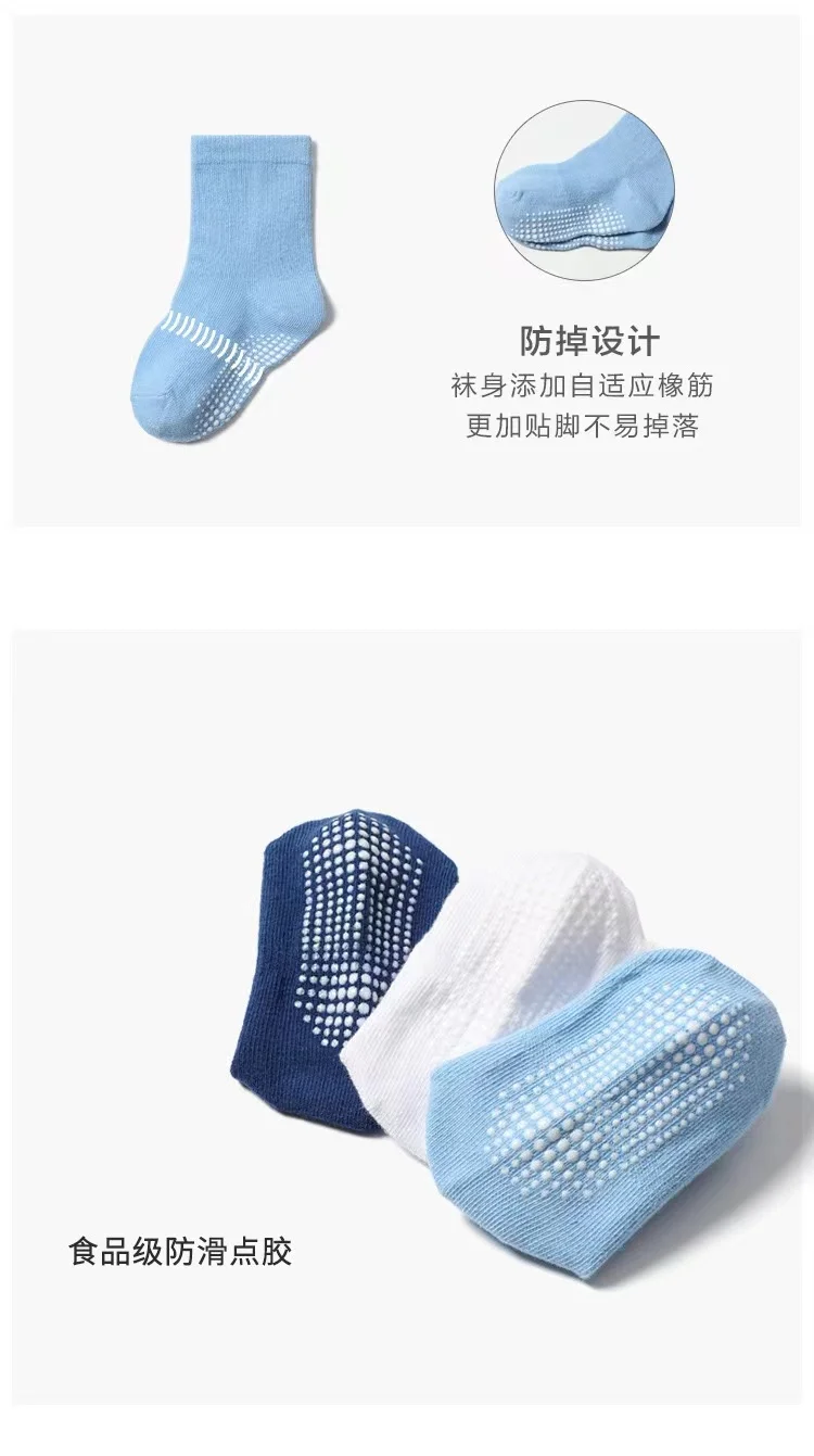 Wholesale High Quality Crew Socks Baby Toddler Children Cotton Socks For Kids