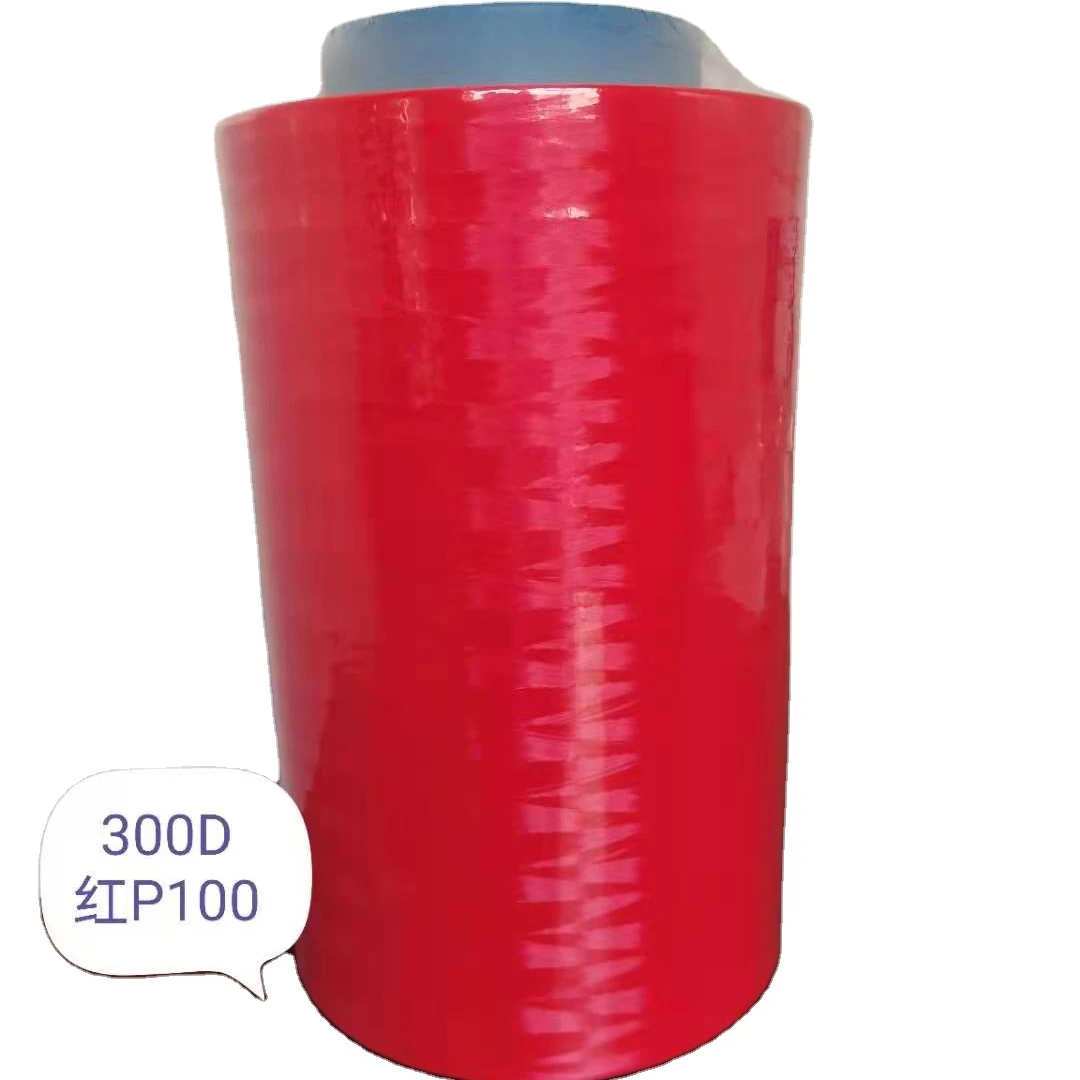 
High Quality Bulletproof Fiber ultra-high molecular weight polyethylene yarn(UHMWPE) 