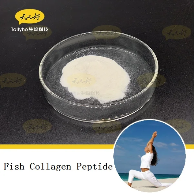Skin nutrition collagen peptide powder