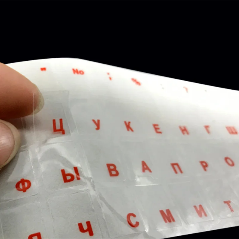 Индивидуальные клейкие прозрачные виниловые наклейки из БОПП на открытом воздухе Глянцевые Наклейки
