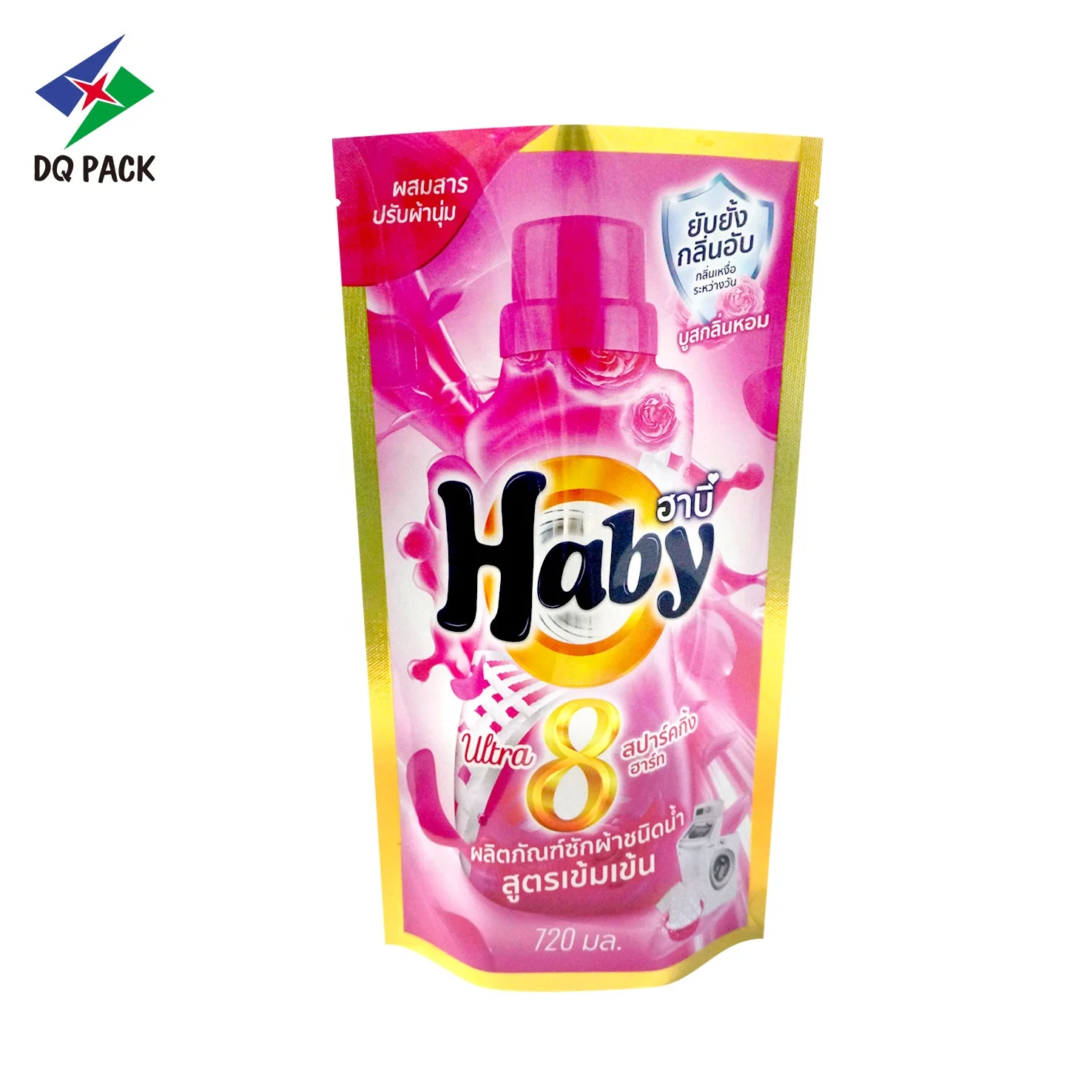 DQ PACK custom heat seal 200ml 720ml stand up pouch doypack for liquid laundry detergent packaging