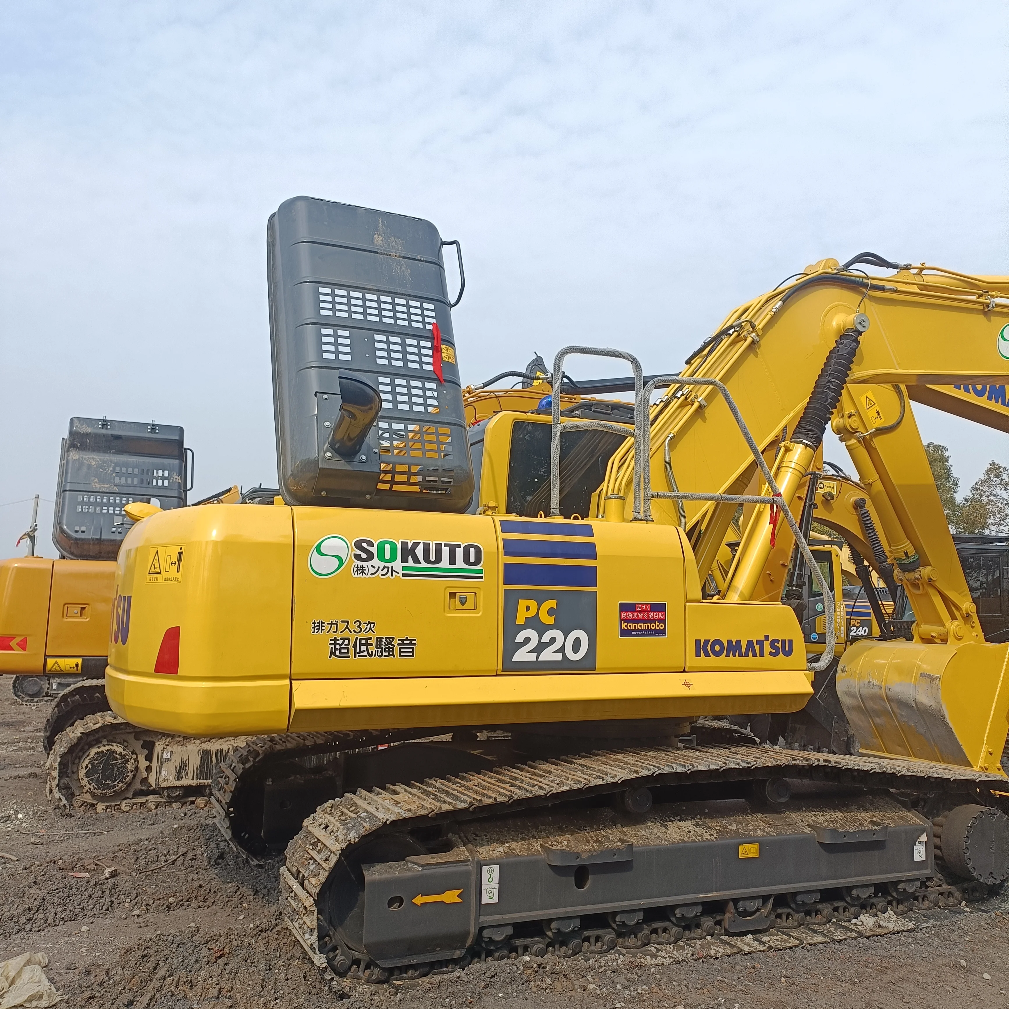 Япония Komatsu Pc220 для горячей продажи