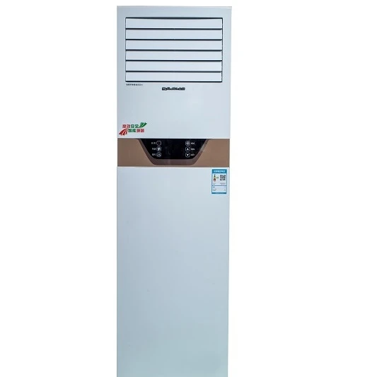 JinChen hot sales 5P warm air conditioner without external machine