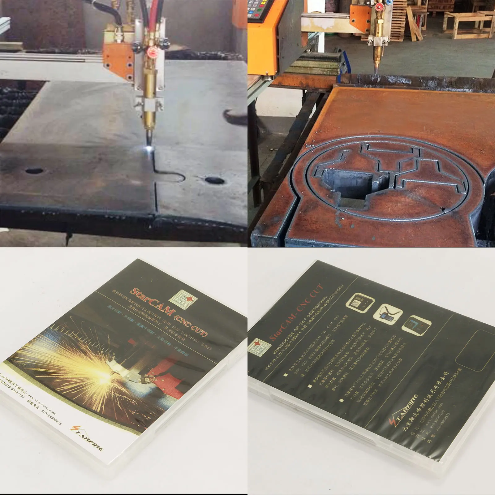 NL-1630 model plasma cutting machine CNC portable plasma cutting machine for metal steel cutting