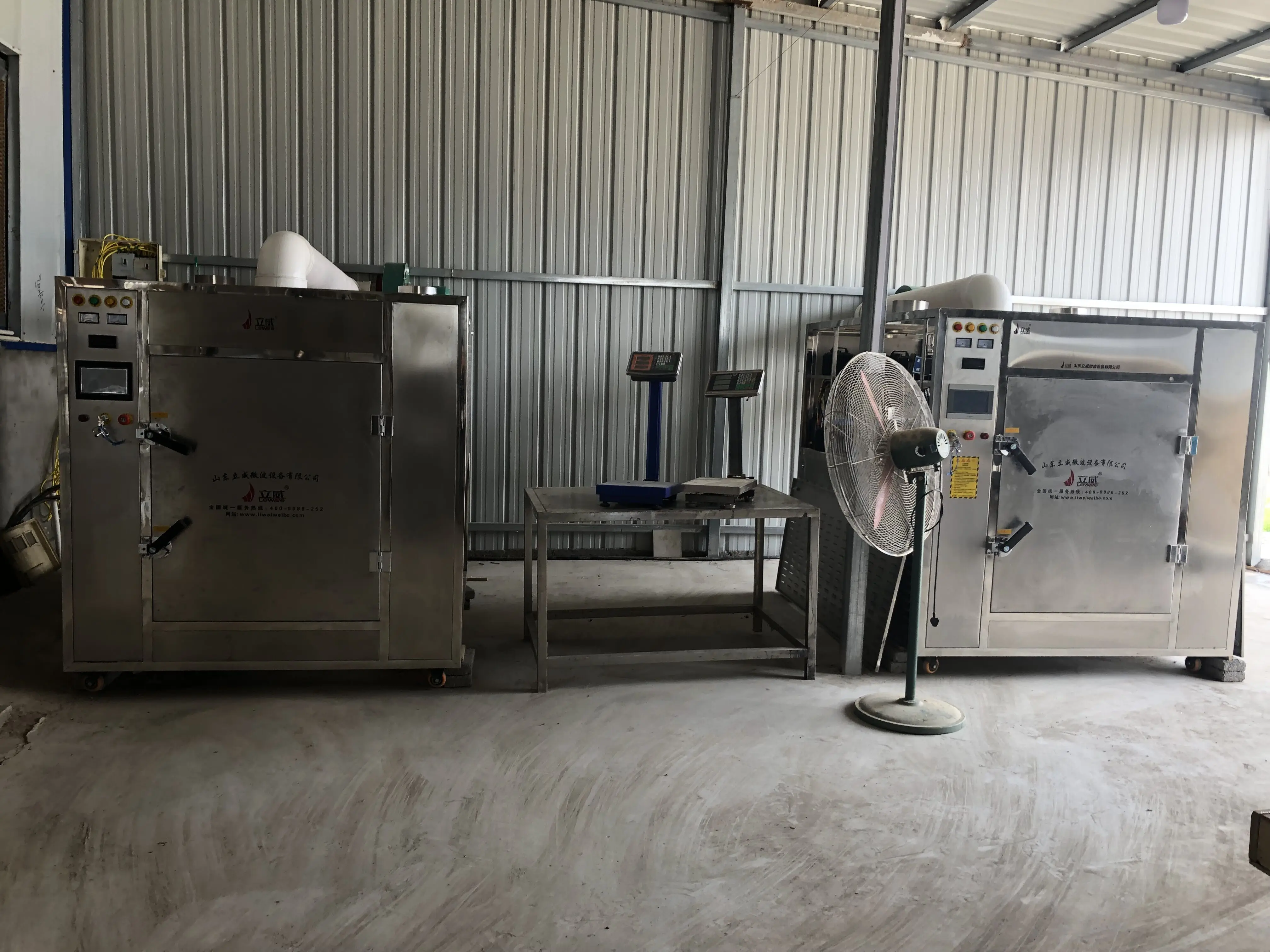 China nourishing domesticated high protein insects dried daphnia