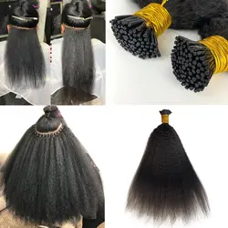 I Tip Stick  virgin Brazilian Human Hair Kinky curly Straight Stick tip loop Ring Link Virgin Hair Extensions I tip Hair