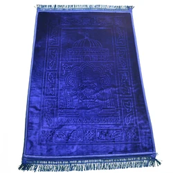 manufacturers solid color antislip foam cotton muslim larger islamic portable prayer mat thick prayer mats
