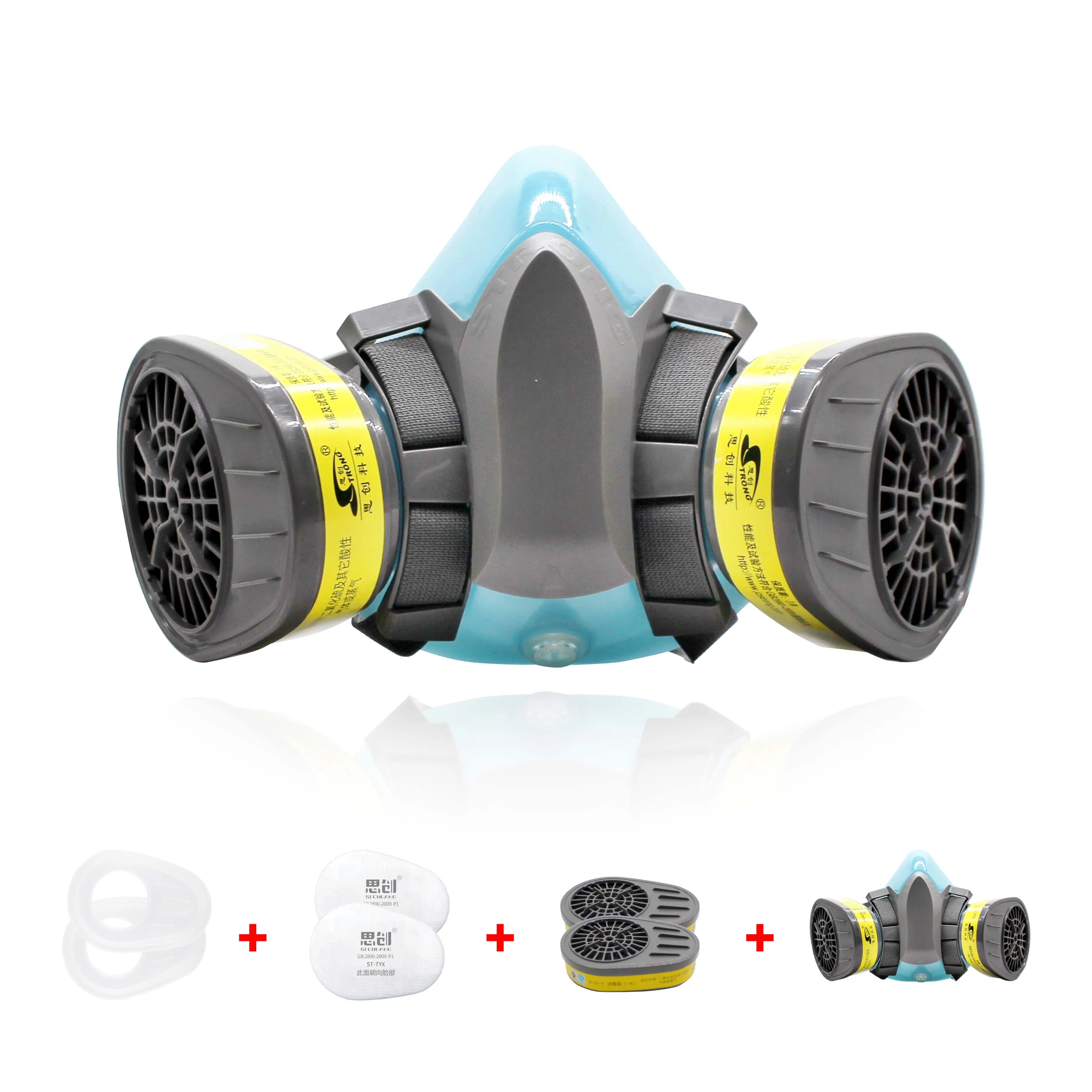 Защитная маска для лица, противогаз диоксида серы, многоразовая маска, защитные маски, Сварочные шлемы, удобные мягкие серии M40