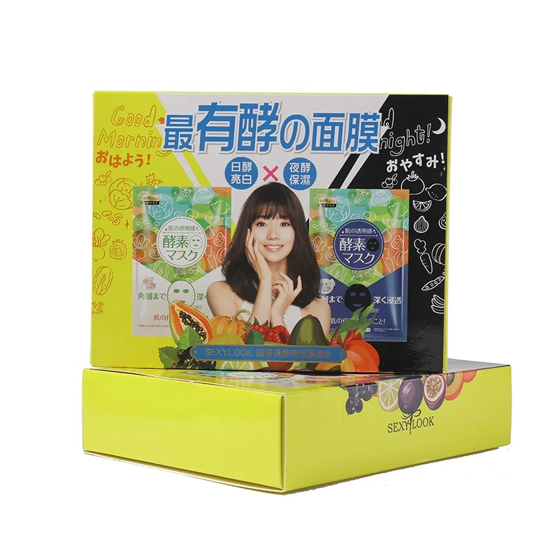 Luxury Custom Cardboard Packaging Black Magnet Closure Membership Weeding Business Card Packaging Gift Box