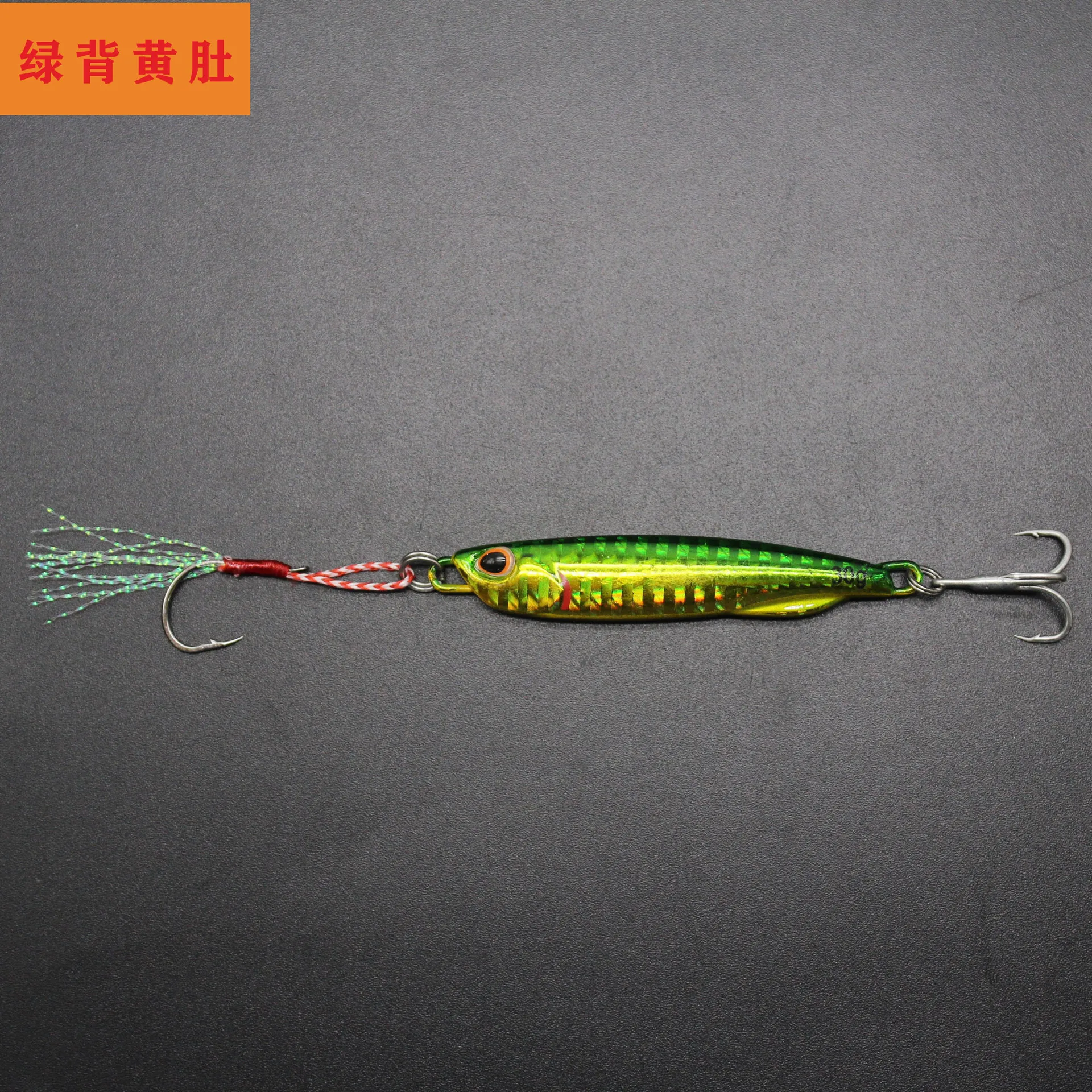 7g 10g 15g 20g 25g 30g 40g 50g 60g New OEM Metal Cast Jig Spoon Casting Jigging Lead Fish Sea Bass Fishing Lures Tackle bait
