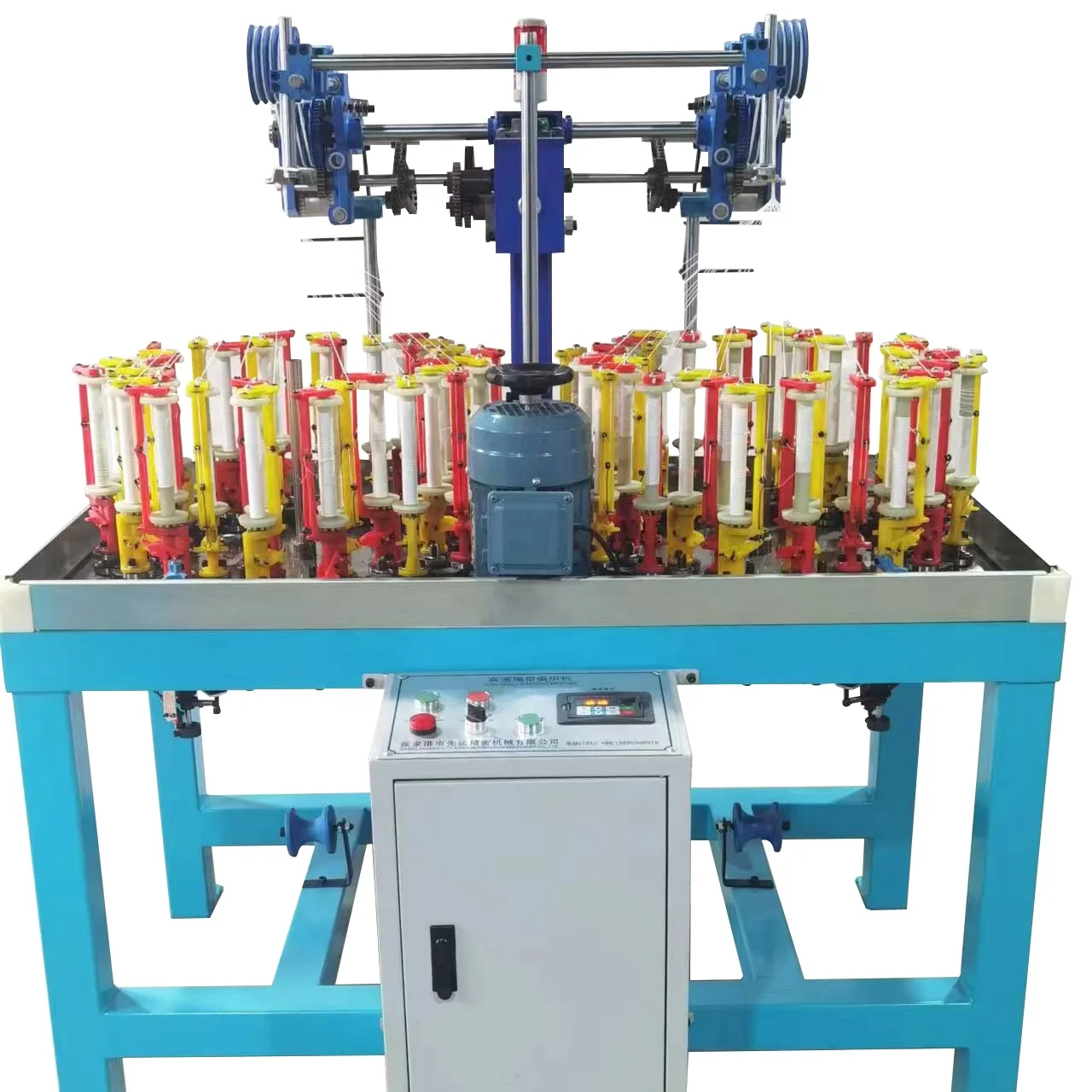 Заводская цена, нейлоновая веревка. Высокоскоростная машина для плетения шнурков