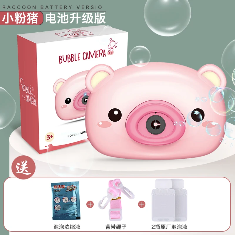 Bubble camera toy bubble Электрическая Автоматическая выдувная пузырчатая камера с освещением и музыкой детская