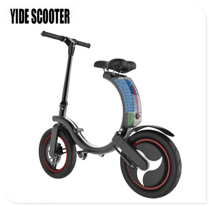 Electric Bicycle for Sharing, Shared Bike Portable Mini E Bike, Teenager and Female Electric Bicycle