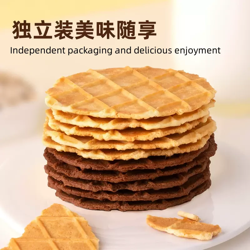 The Best Wholesale Product Snacks 40g Oat Milk Waffles Hot Selling Snack