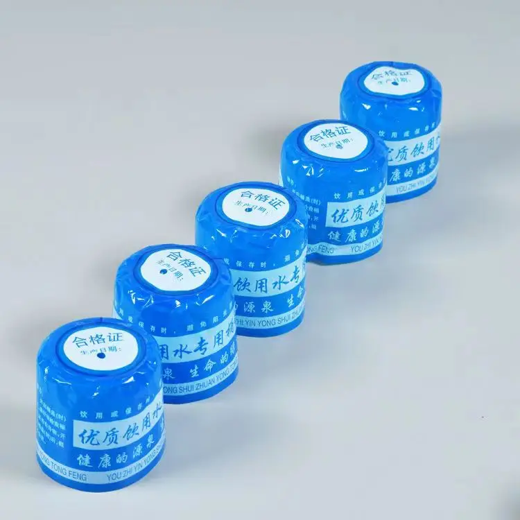 5 gallon pure water bottle cap with excellent quality and affordable price
