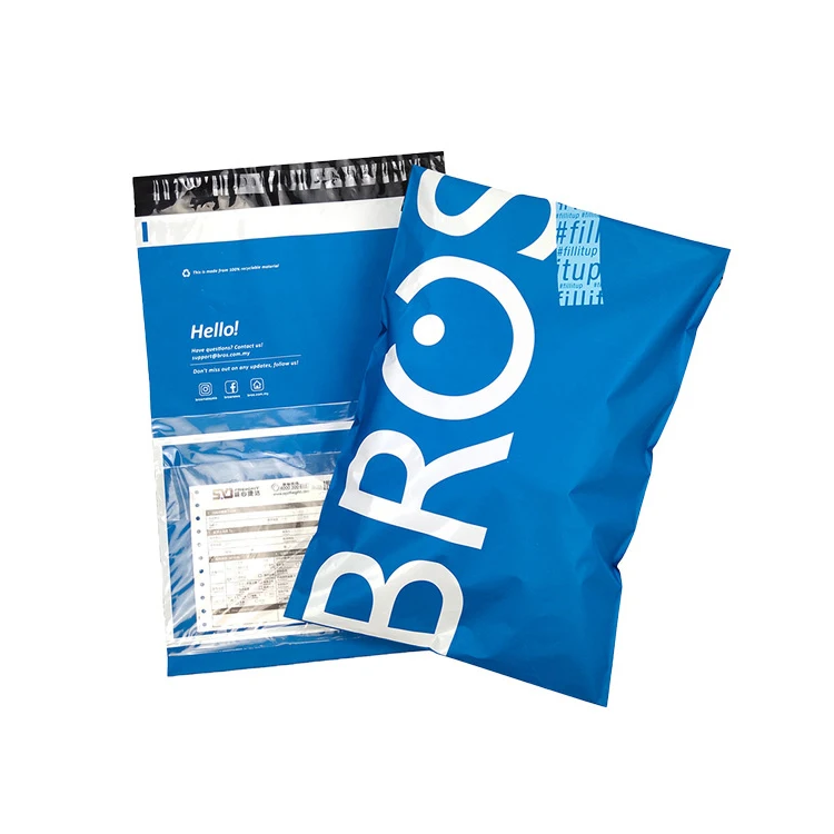 poly mailers customize mailing shipping mail bags amazon branded clothing packaging polybag custom poli mailer bag for clothes